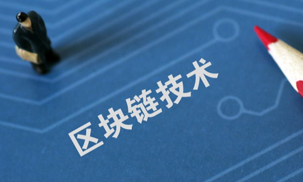 交易模式